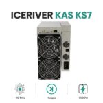 IceRiver KAS KS7 - Image 2