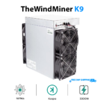 TheWindMiner K9 10.3TH - Image 3