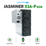 Jasminer X16-P - Image 3